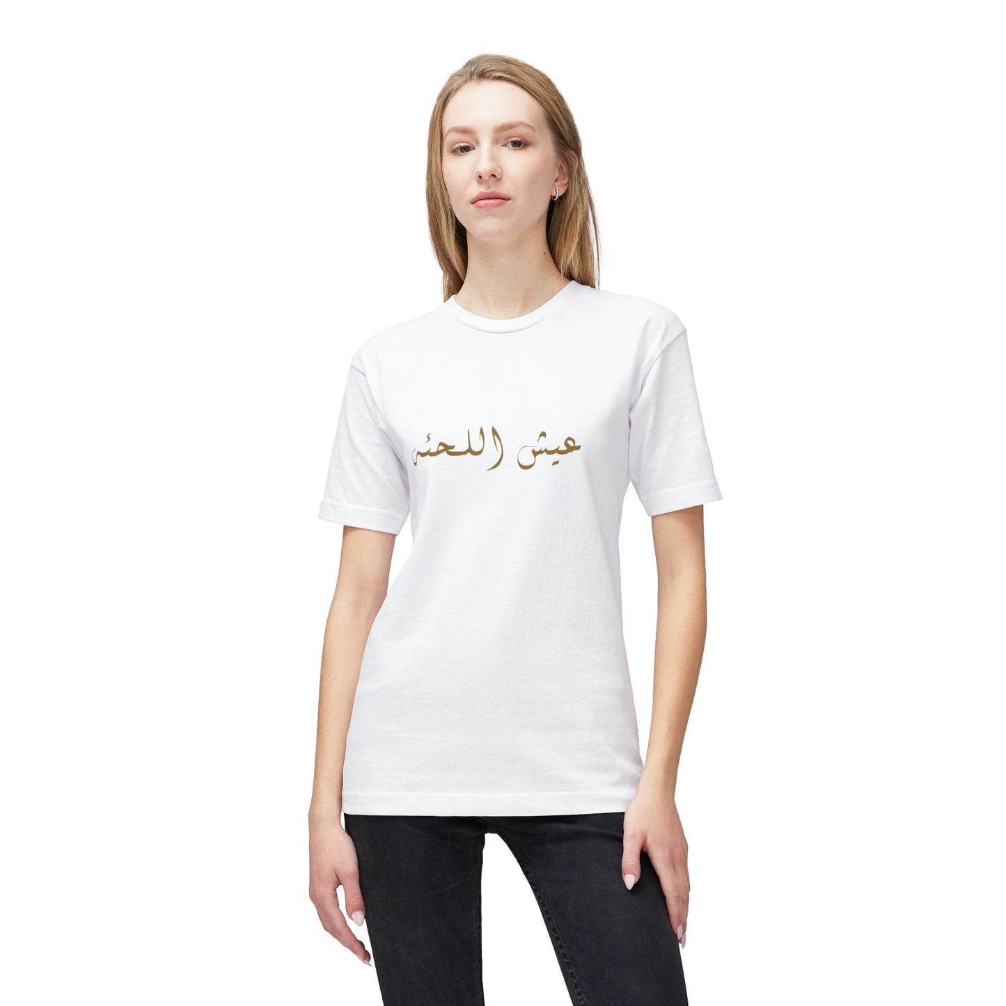 Arabic Printed Primium Tee Women