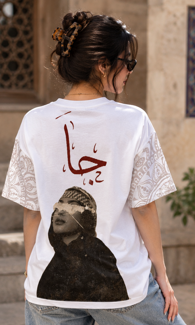Arabic Heritage Oversized T-Shirt – Women's Cultural Edition