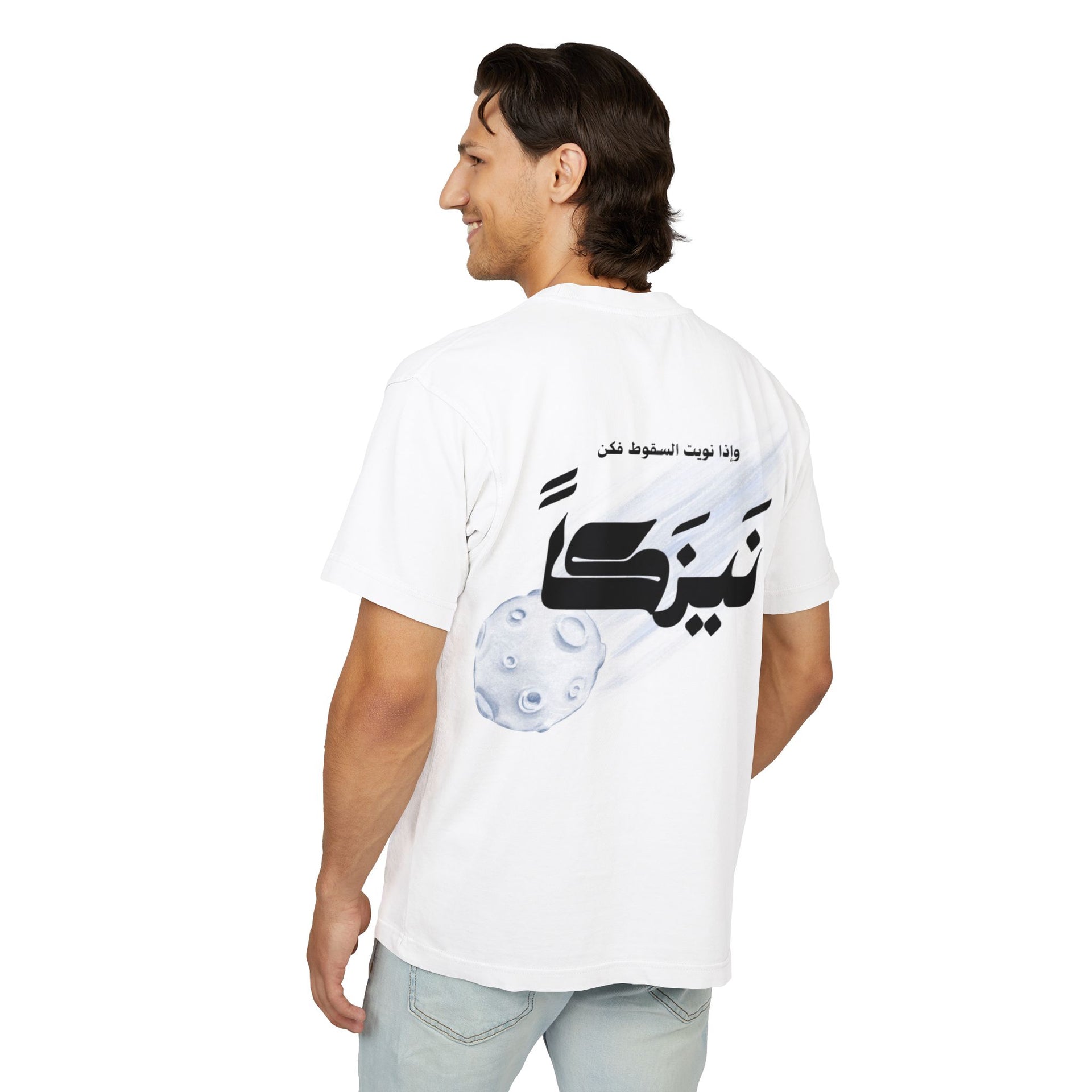 Fabrizo Fashion Arabic Typography Premium White T-Shirt