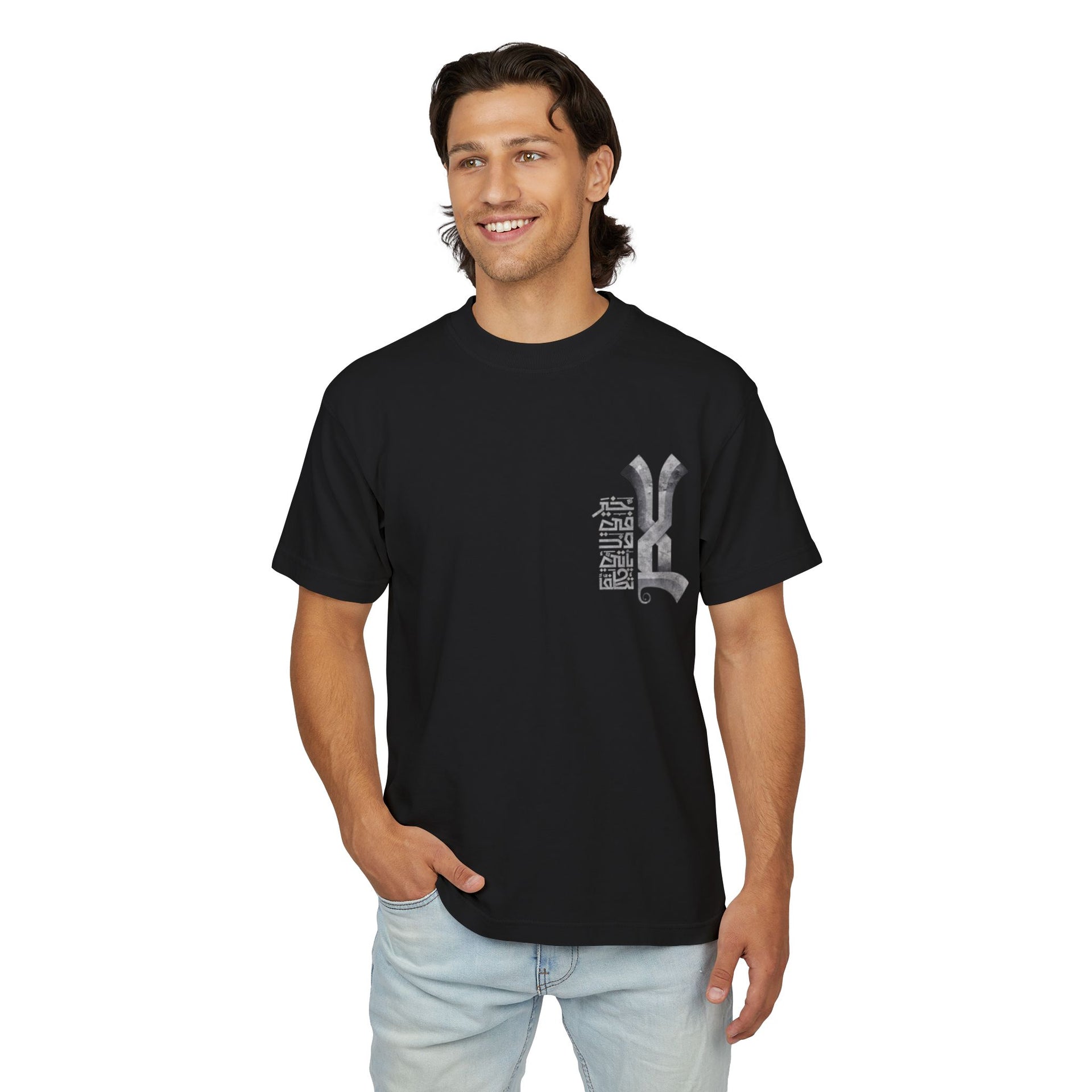Ethereal Stones Calligraphy Oversized Tee –
