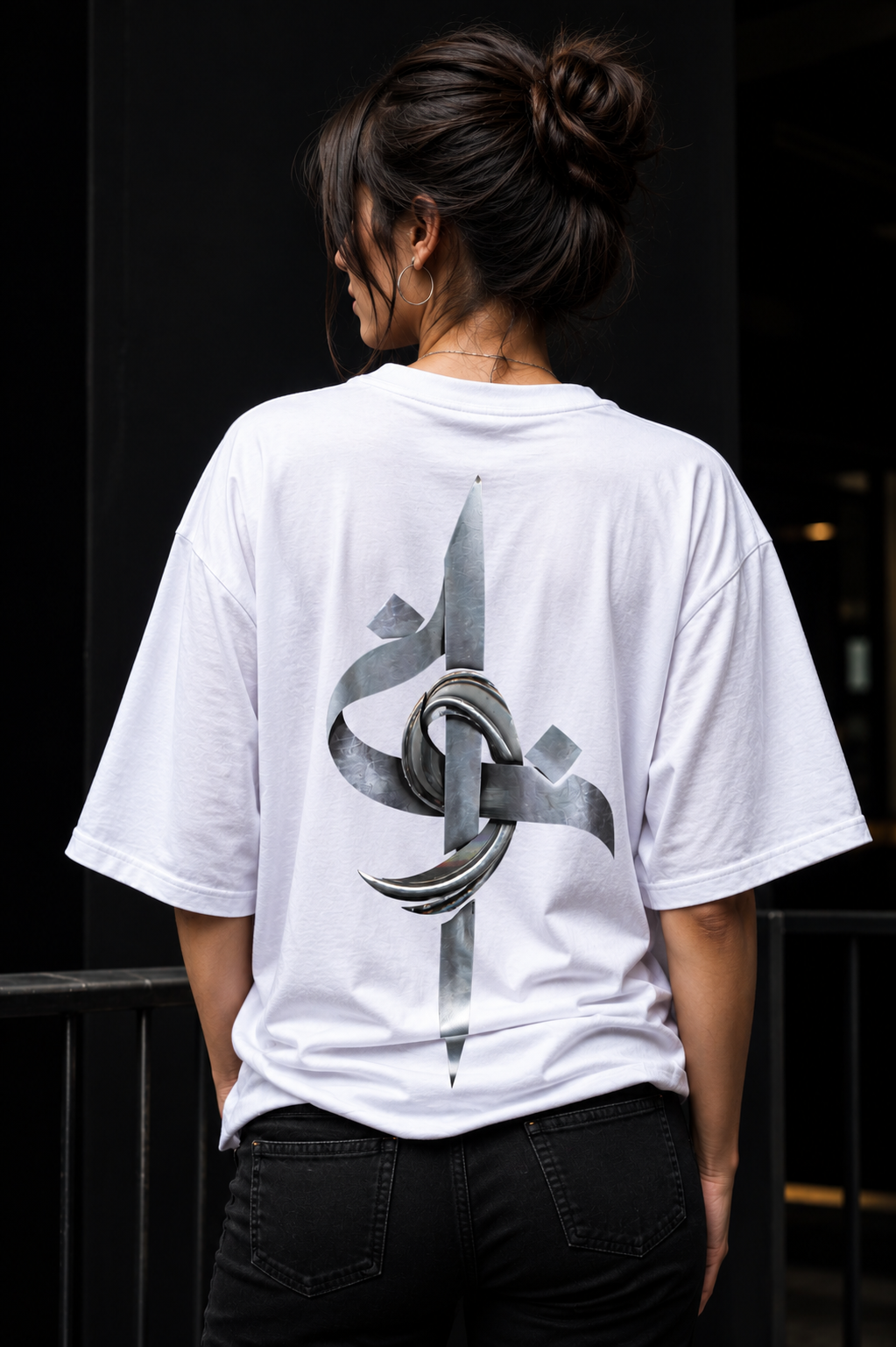 Arabic Calligraphy Tee