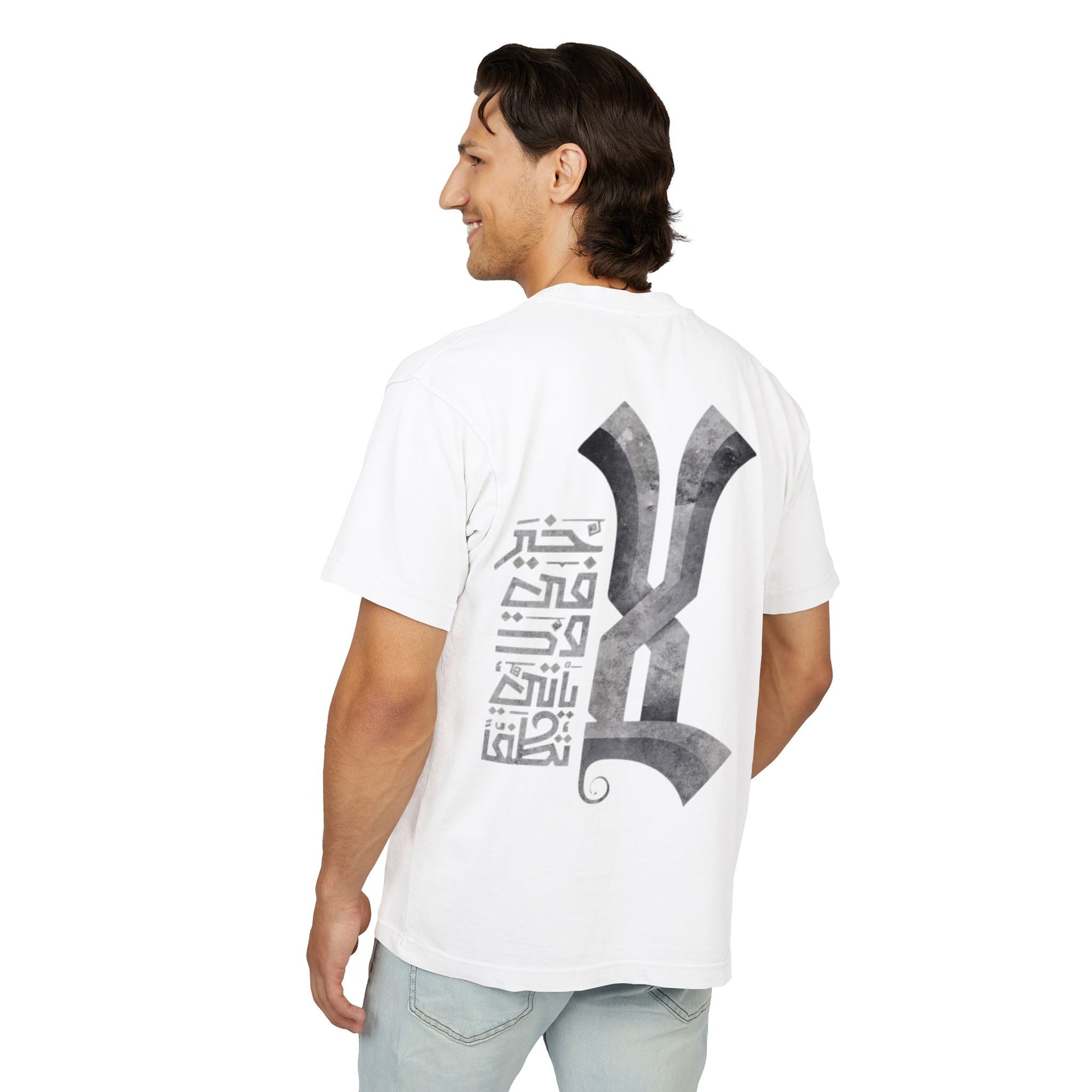 Ethereal Stones Calligraphy Oversized Tee –