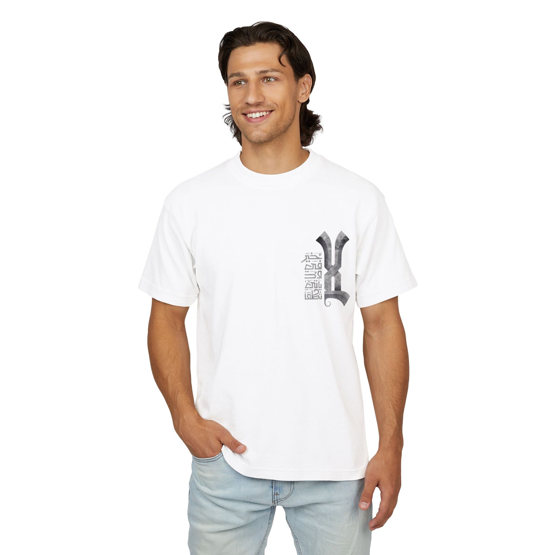 Ethereal Stones Calligraphy Oversized Tee –