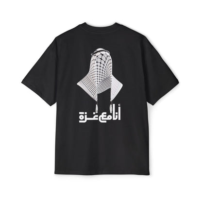 Palestine Premium T-Shirt