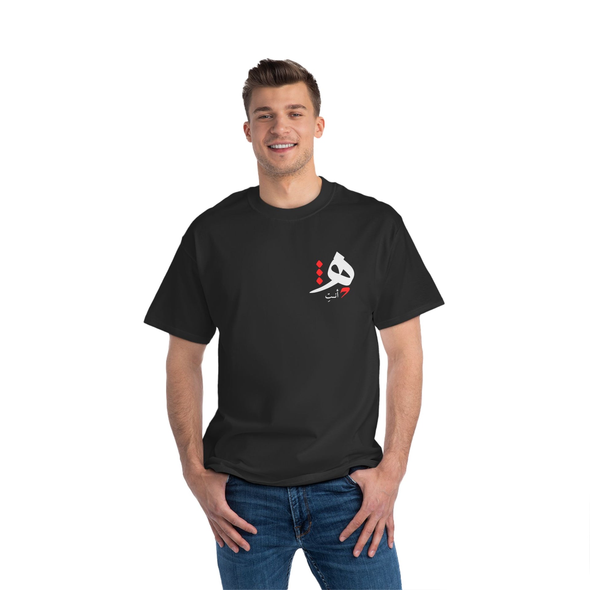 Arabic Poetry Stylish T shirt