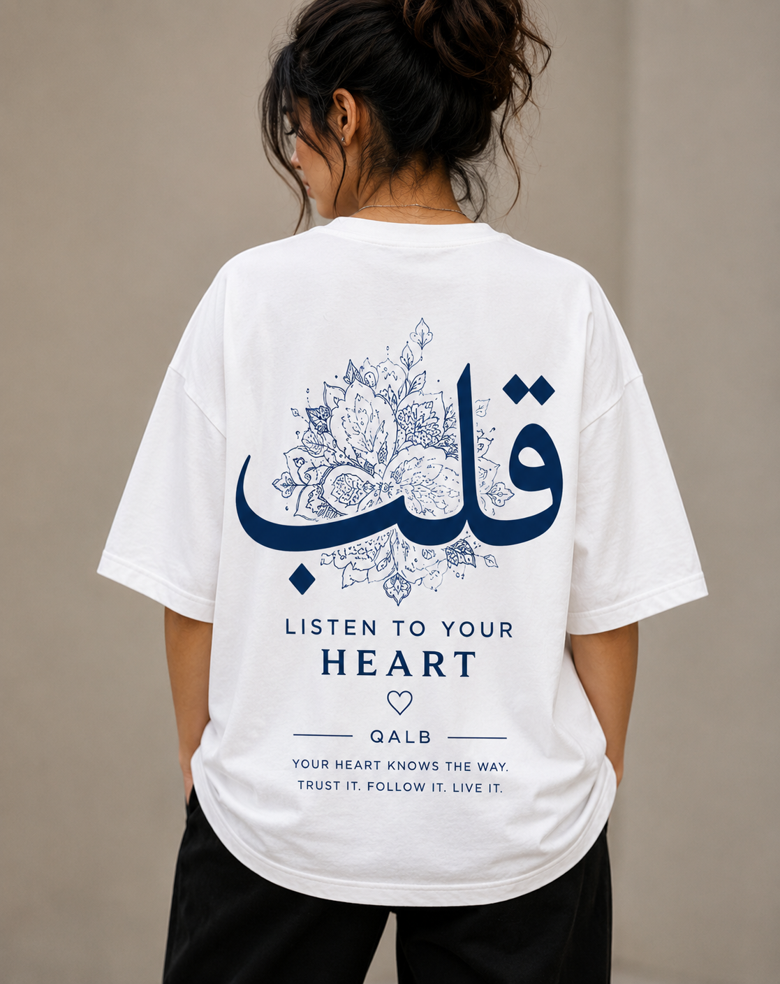 QALB Floral Oversized T-Shirt – Listen to Your Heart Edition