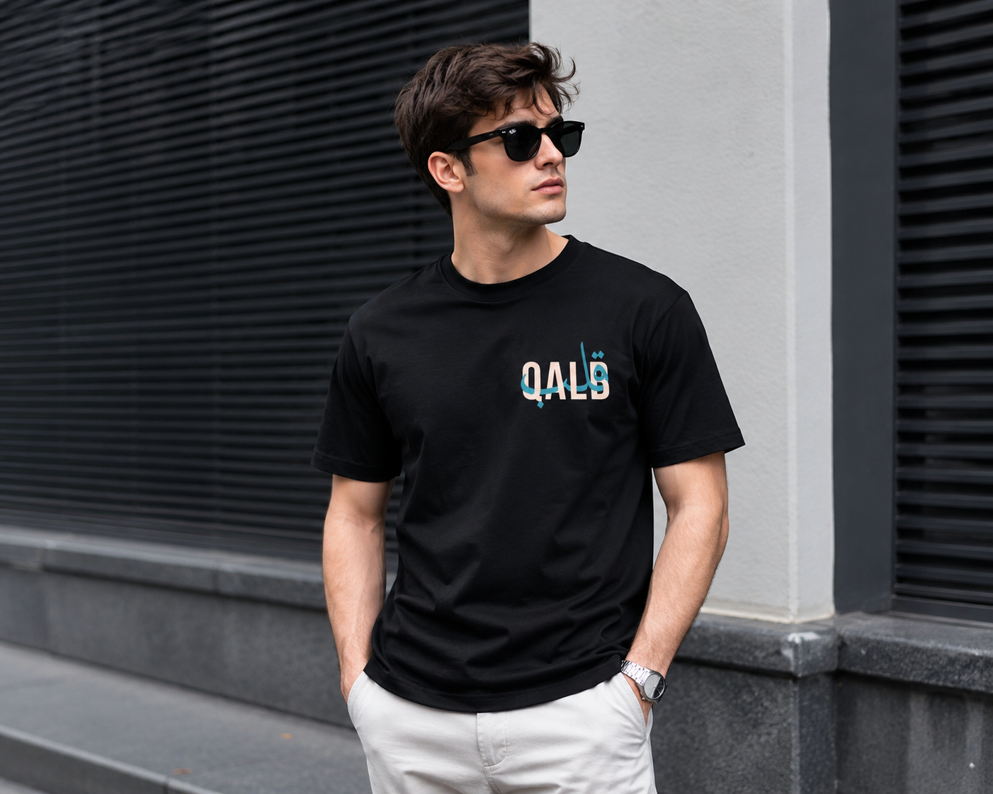 QALB Oversized Black T-Shirt – Arabic Streetwear Edition