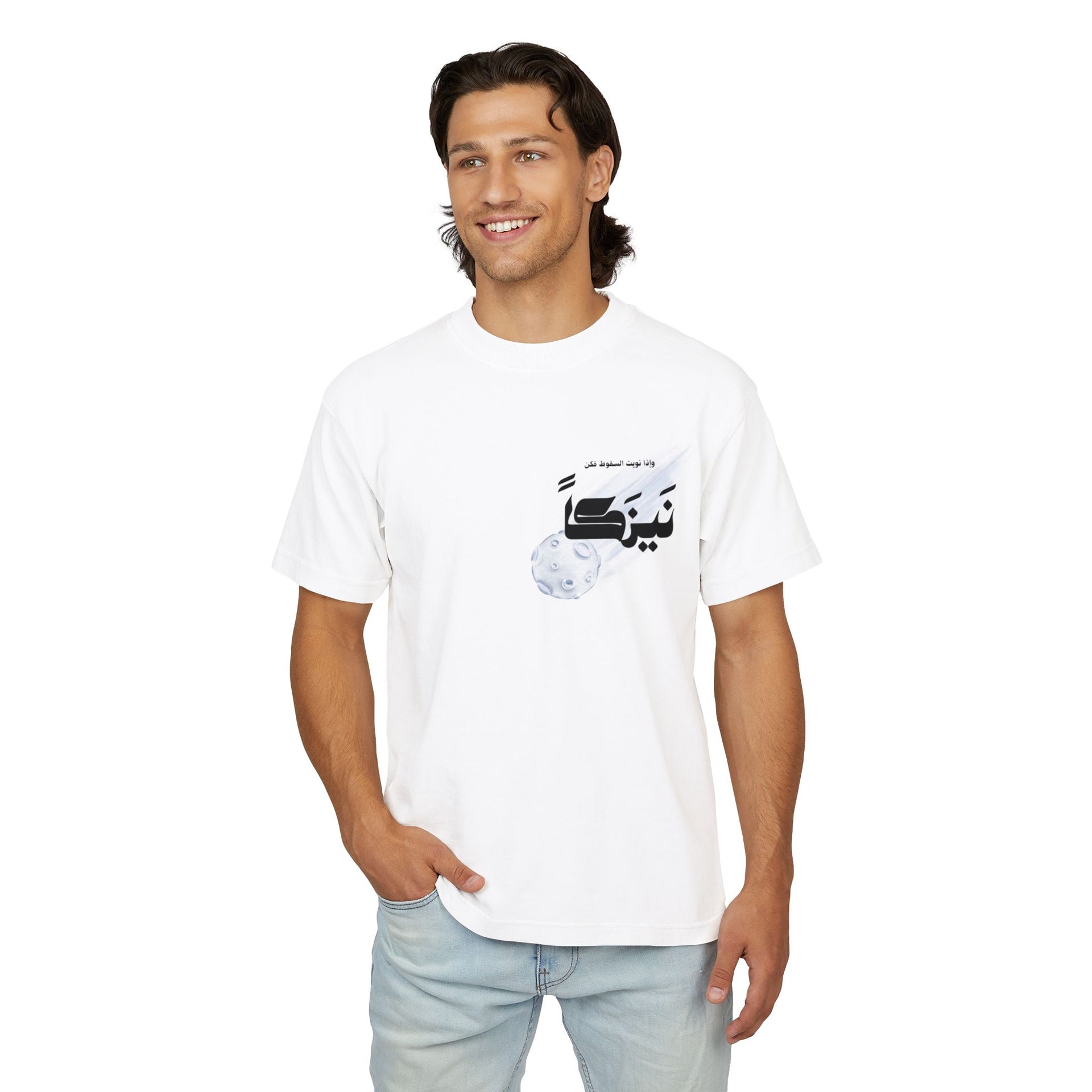 Fabrizo Fashion Arabic Typography Premium White T-Shirt