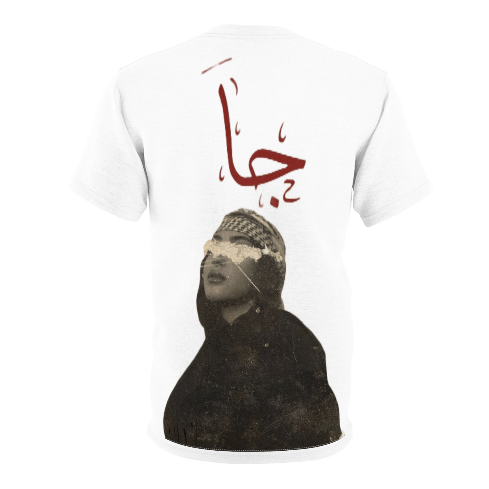 Arabic Heritage Oversized T-Shirt – Women's Cultural Edition