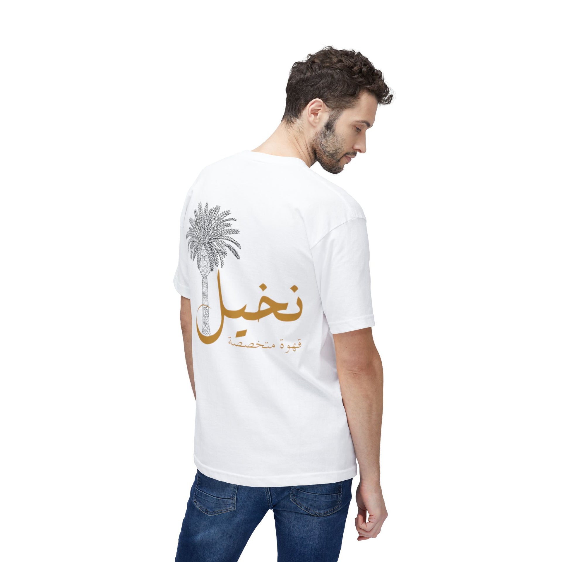 Arabic Printed Premium Tee