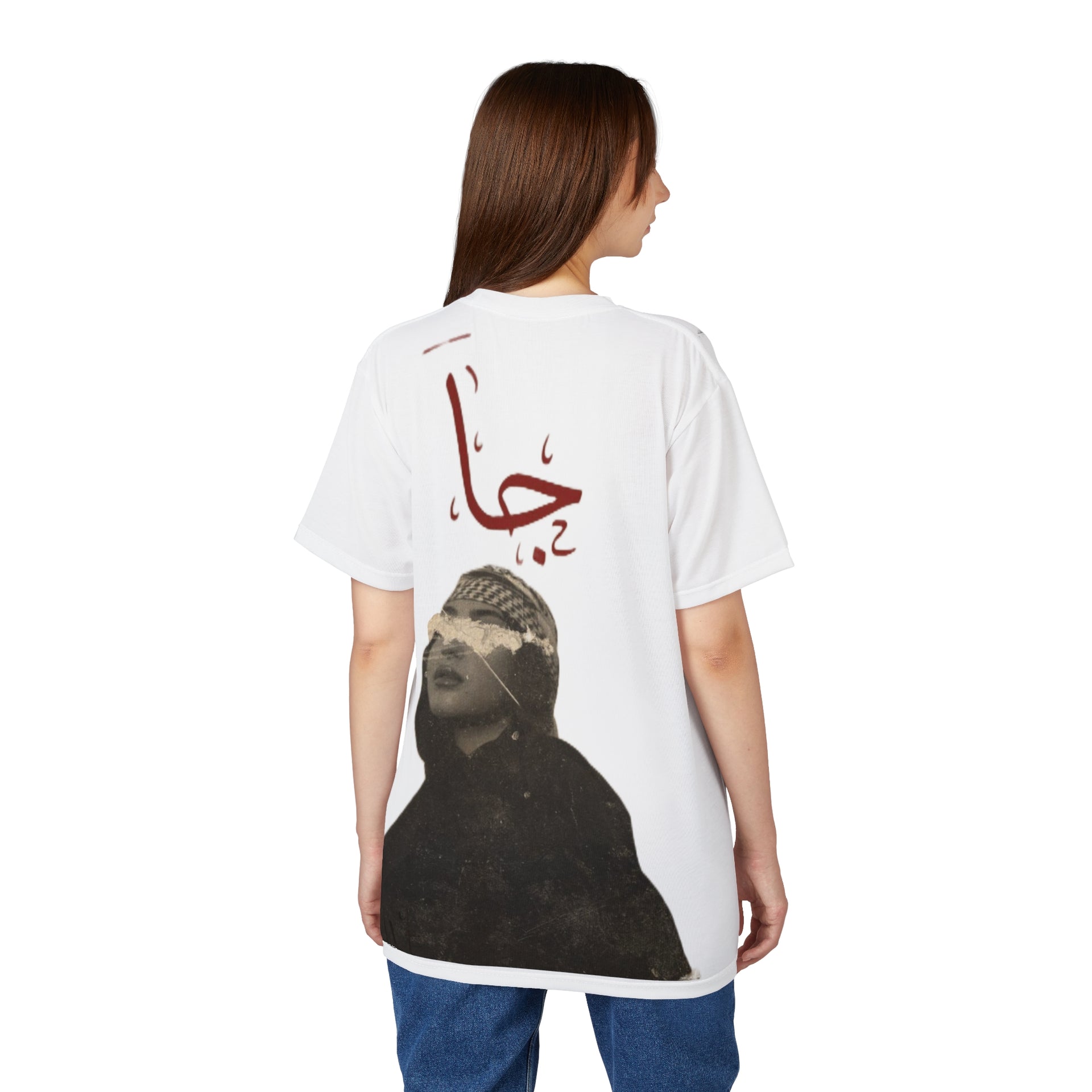 Arabic Heritage Oversized T-Shirt – Women's Cultural Edition