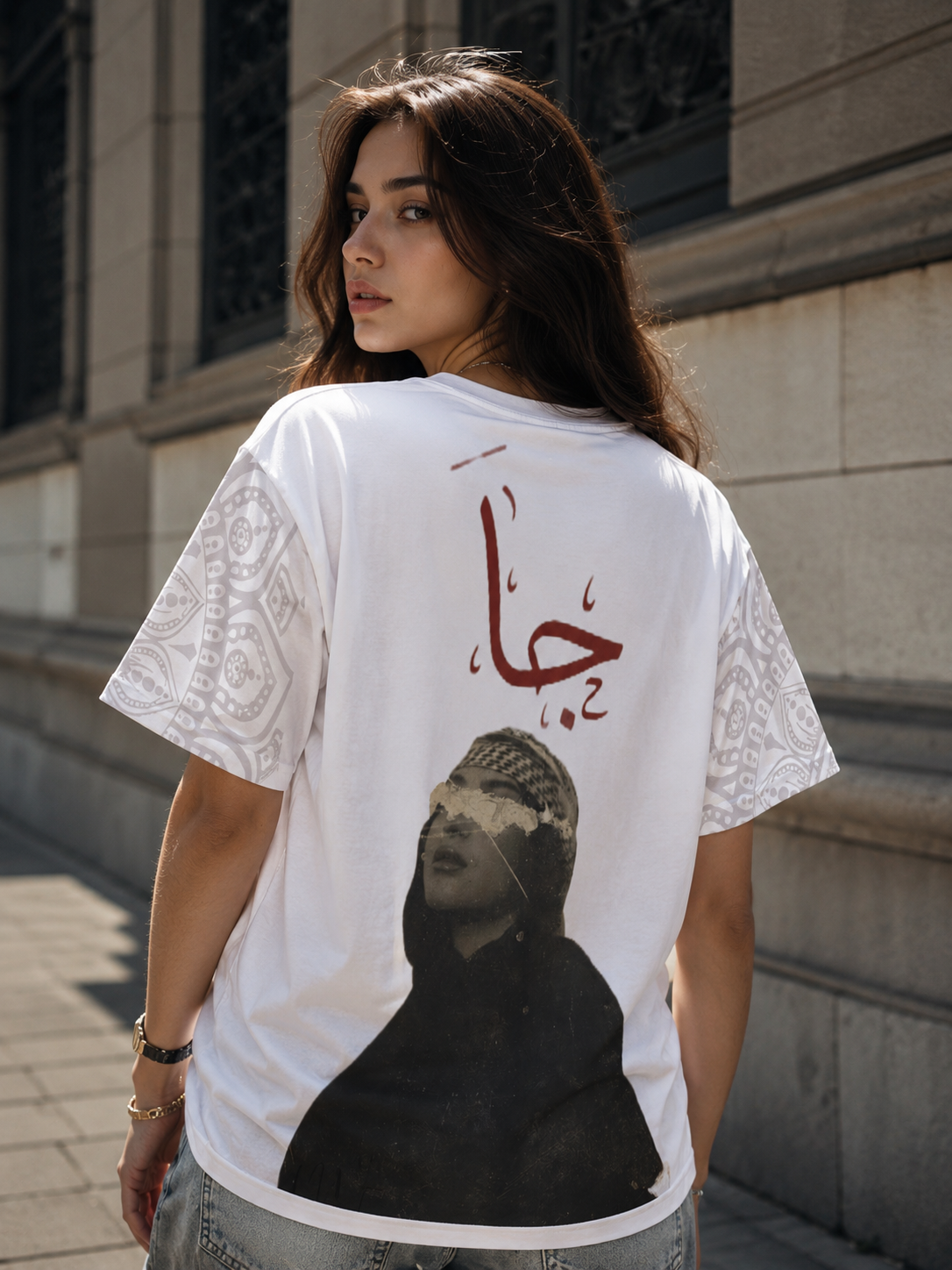 Arabic Heritage Oversized T-Shirt – Women's Cultural Edition