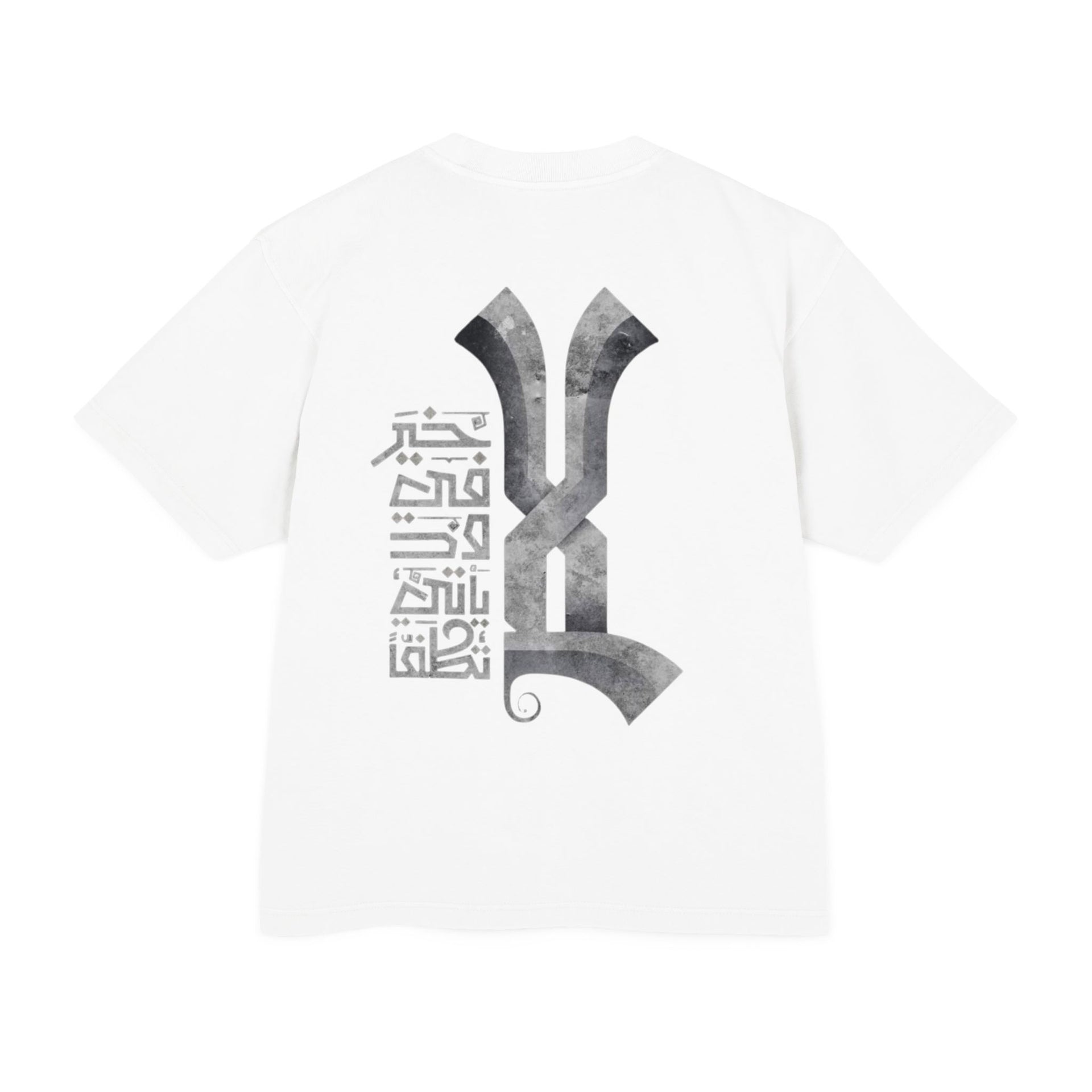 Ethereal Stones Calligraphy Oversized Tee –