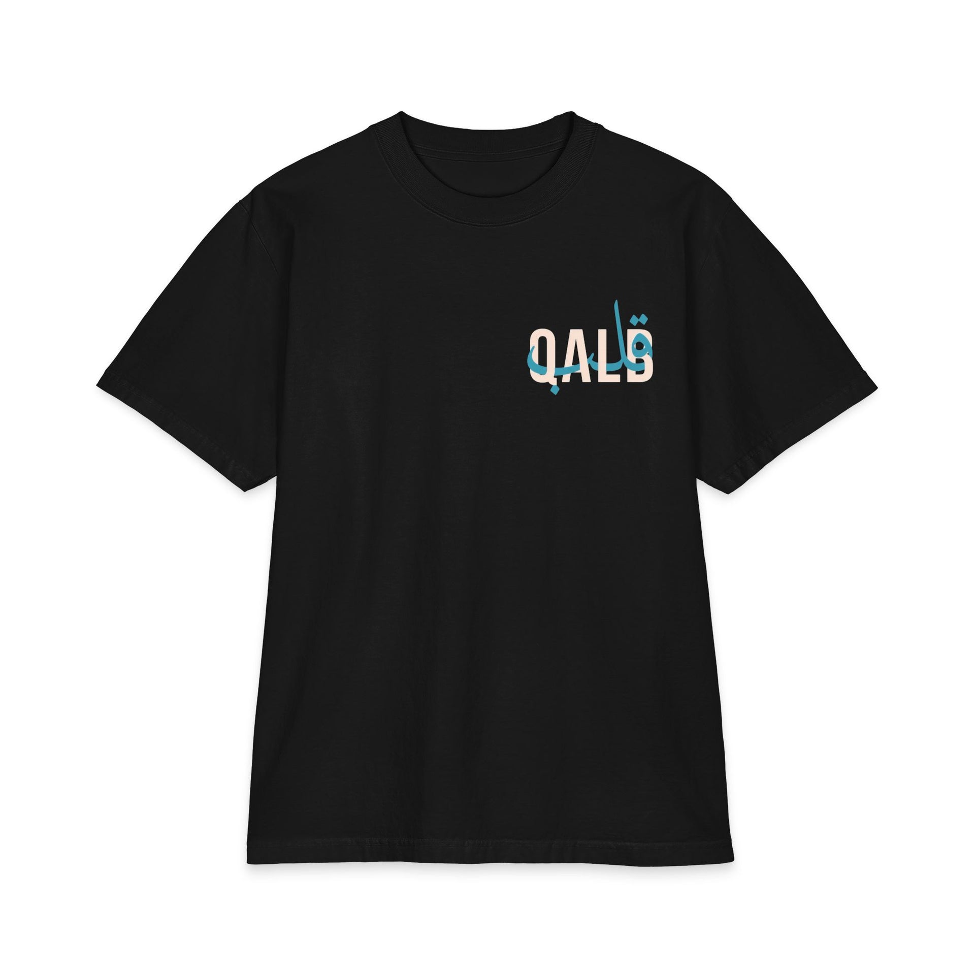 QALB Oversized Black T-Shirt – Arabic Streetwear Edition