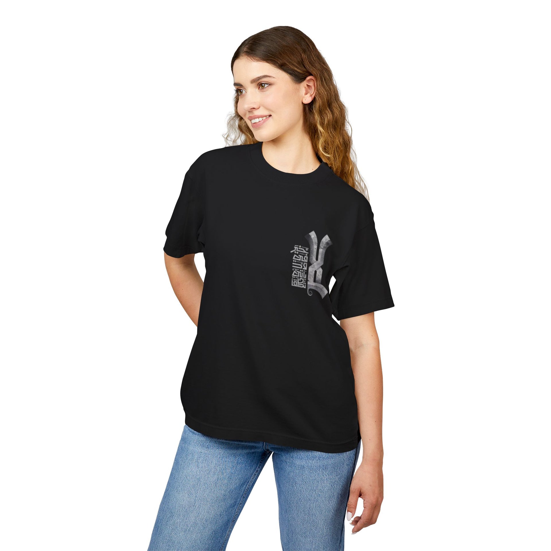 Ethereal StoneCalligraphy Oversized Tee