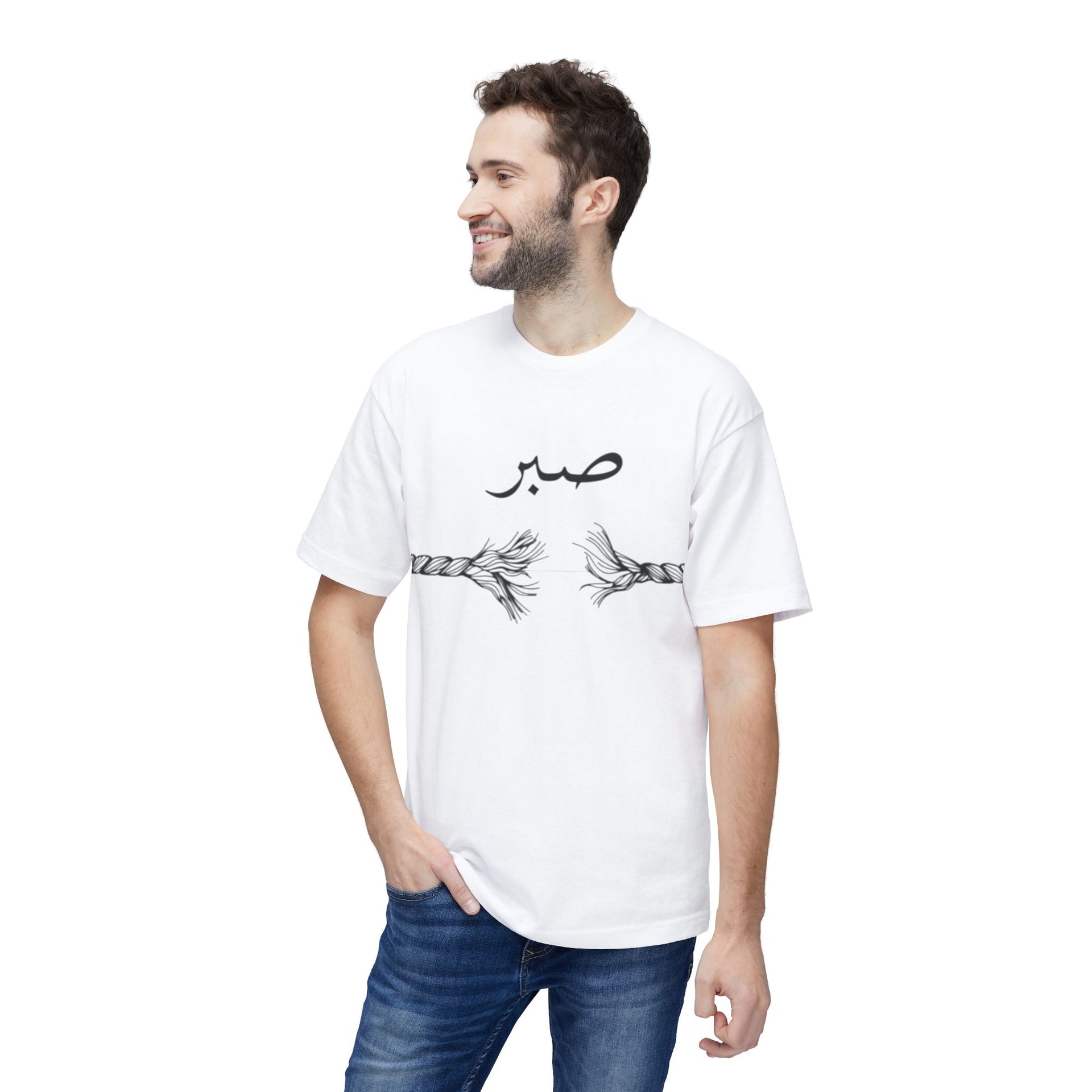 Fabrizo Fashion | SABR "The Snapping Rope" Graphic T-Shirt