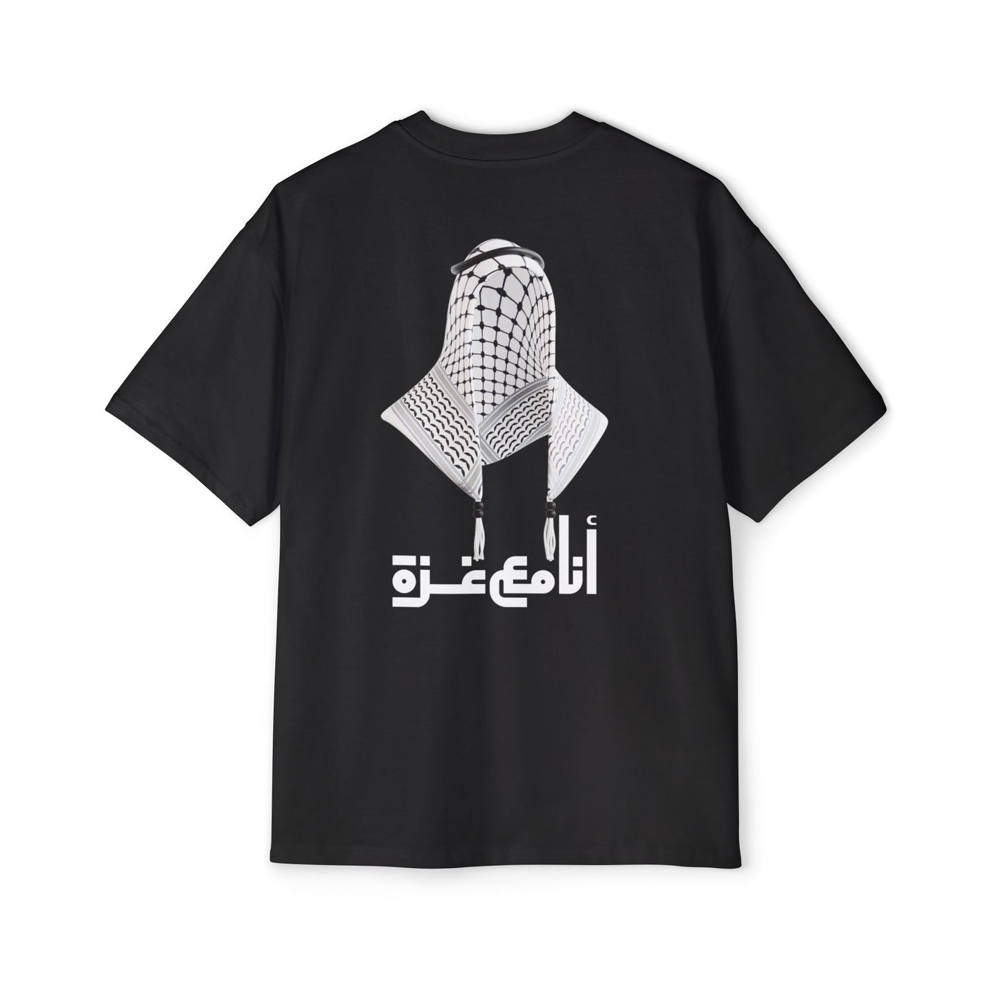 Palestine Premium T-Shirt