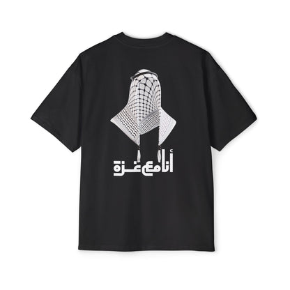 Palestine Premium T-Shirt