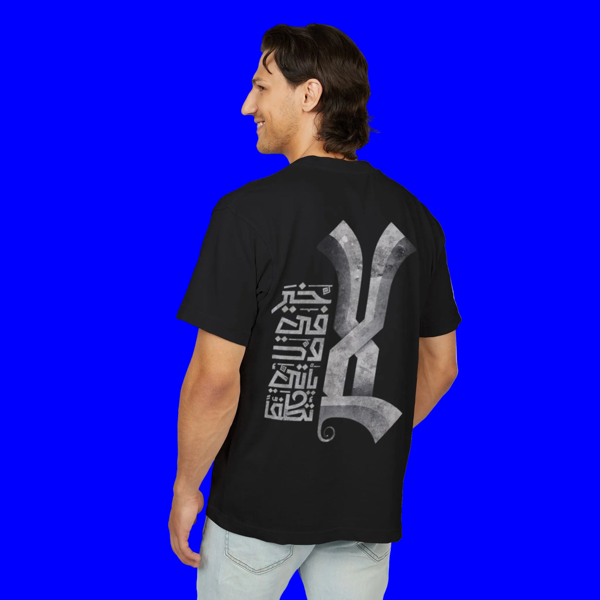 Ethereal Stones Calligraphy Oversized Tee –