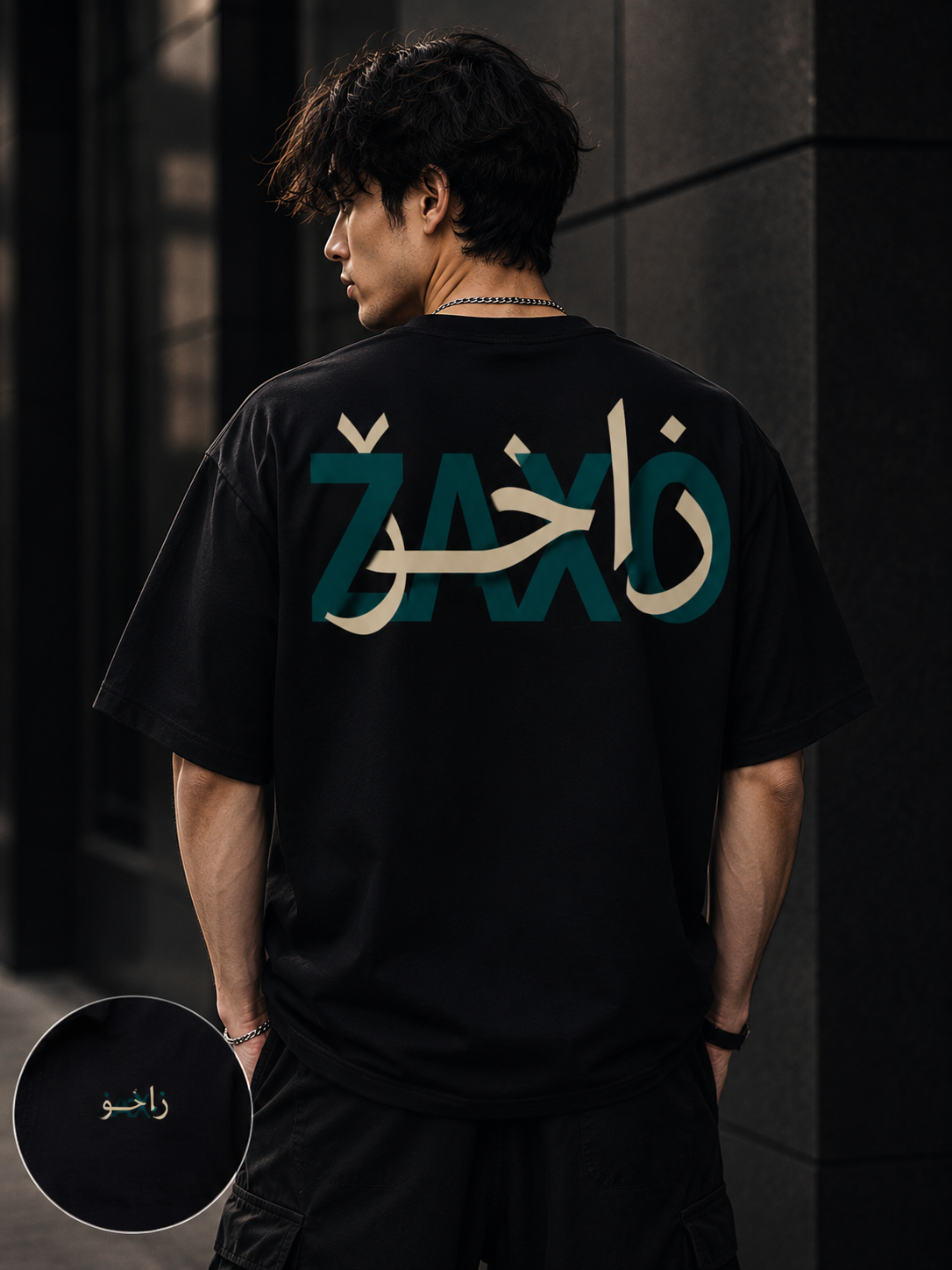 ZAKHO Arabic Typography Oversized Black T-Shirt – Urban Heritage Edition