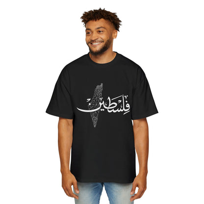 Palestine Premium T-Shirt
