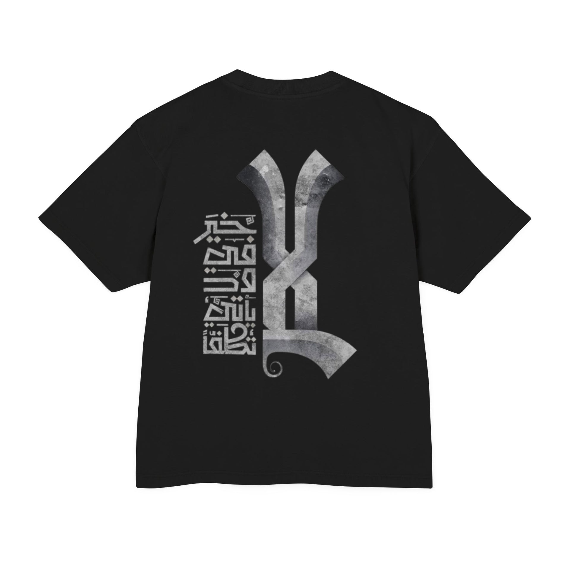 Ethereal StoneCalligraphy Oversized Tee