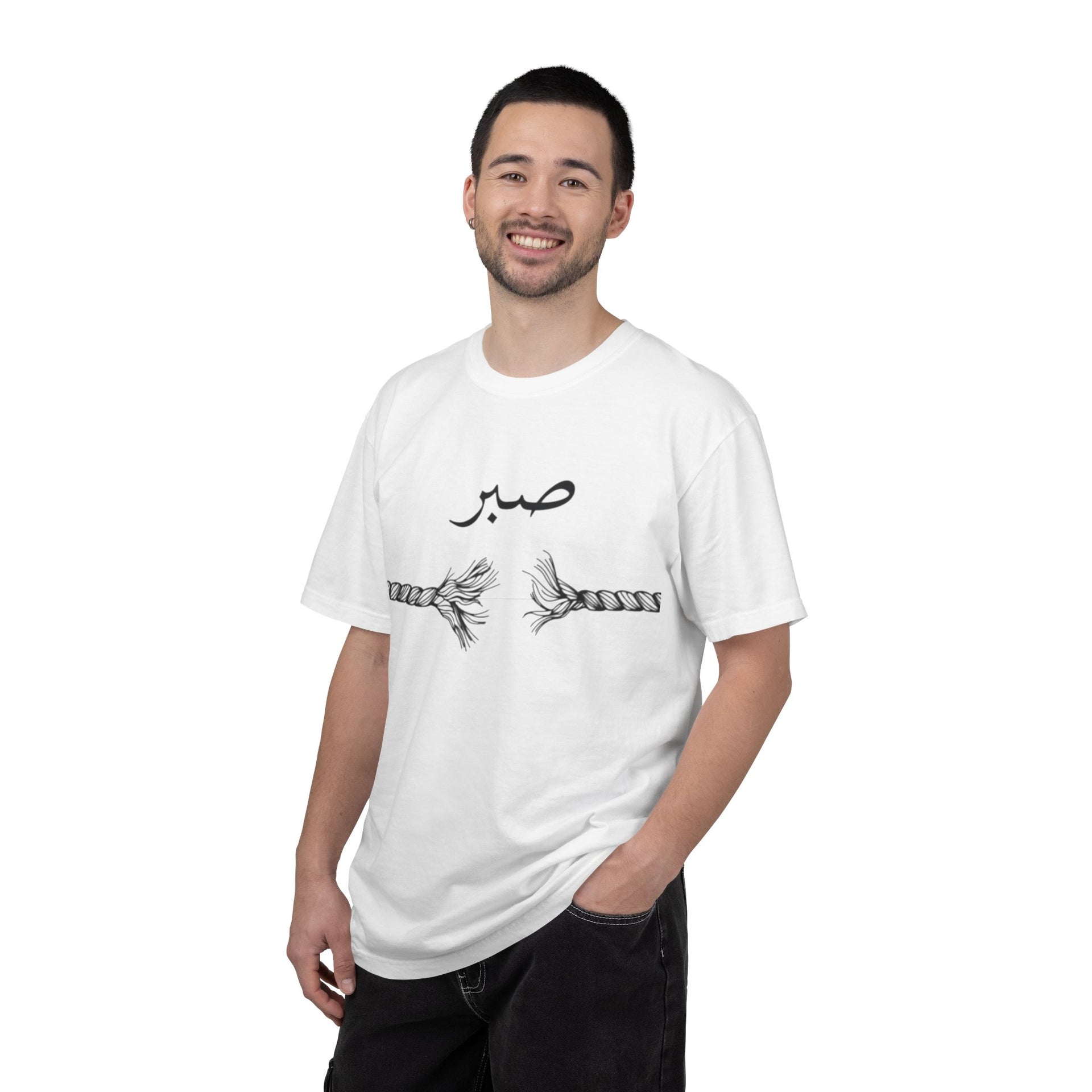 Fabrizo Fashion | SABR "The Snapping Rope" Graphic T-Shirt