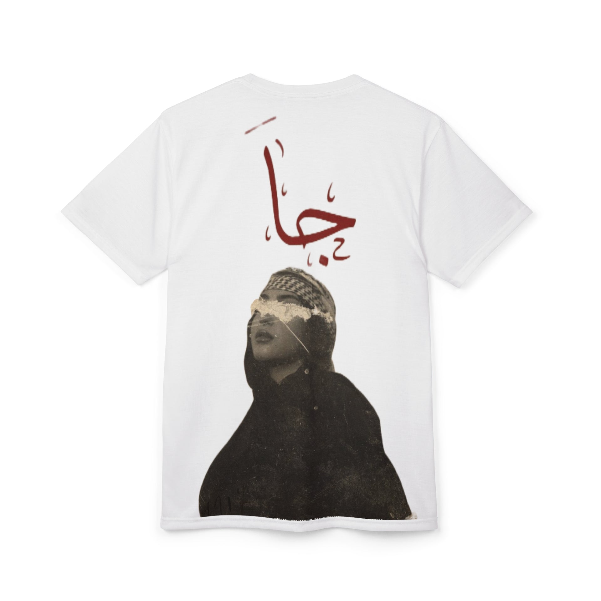 Arabic Heritage Oversized T-Shirt – Women's Cultural Edition