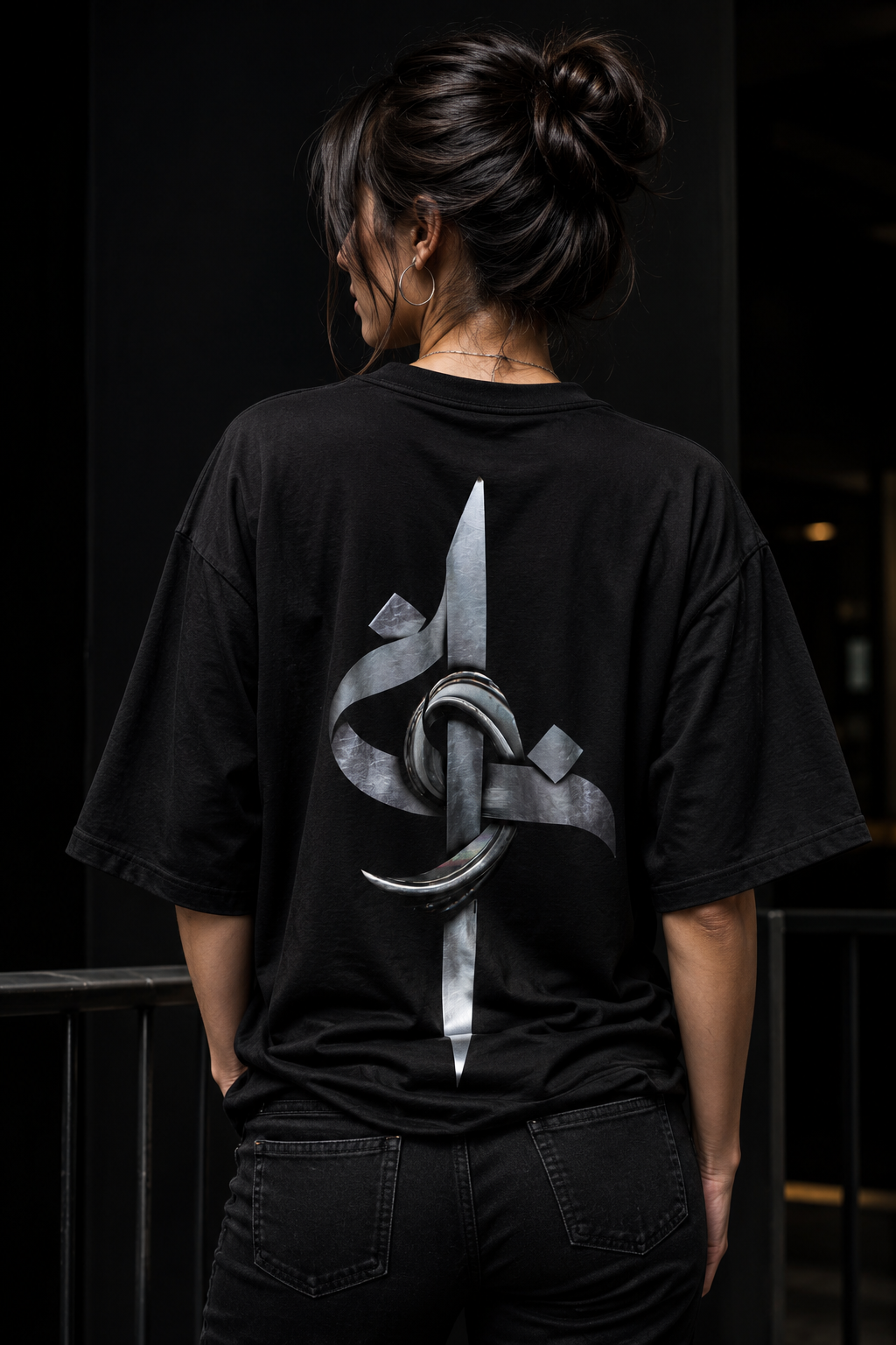 Arabic Calligraphy Tee