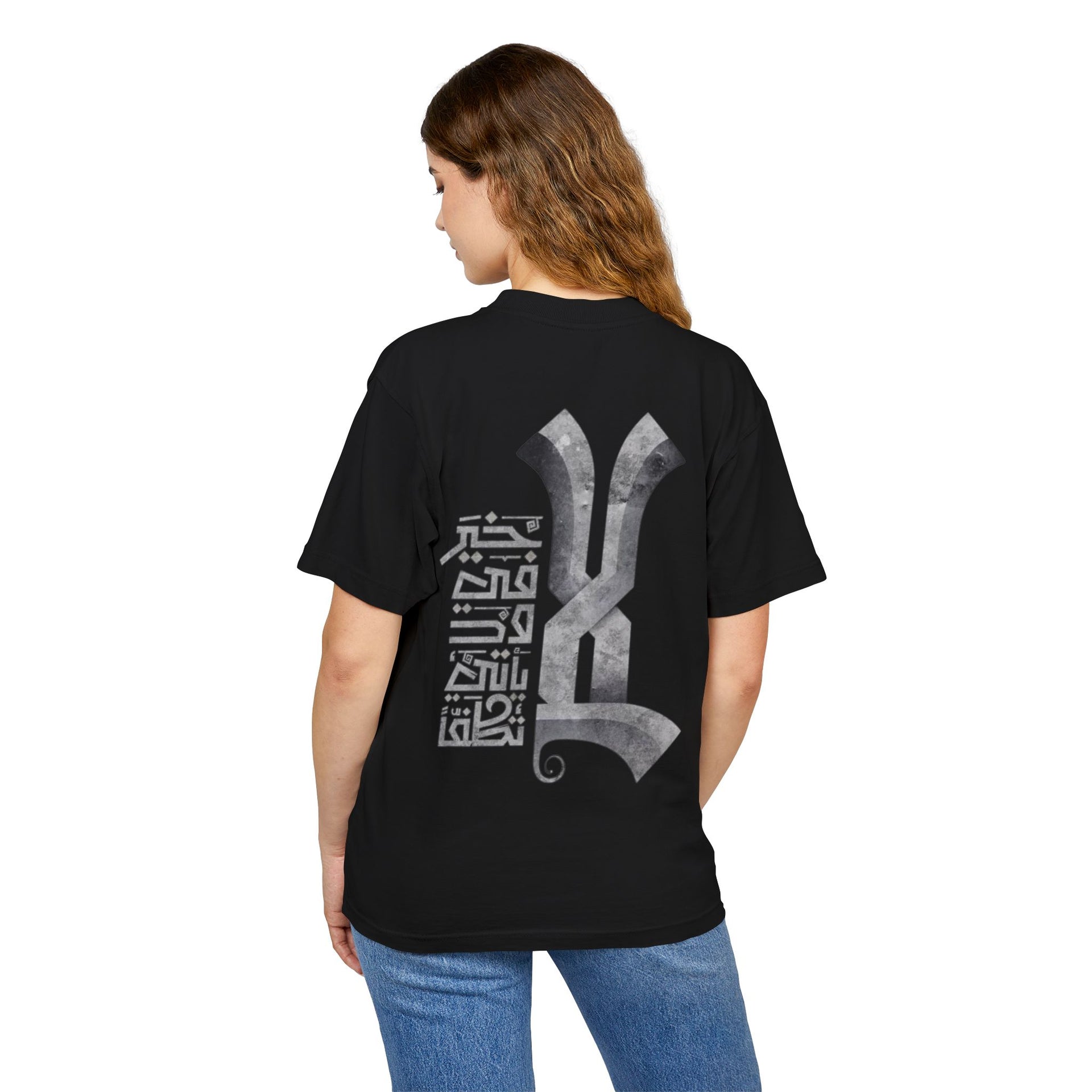 Ethereal StoneCalligraphy Oversized Tee